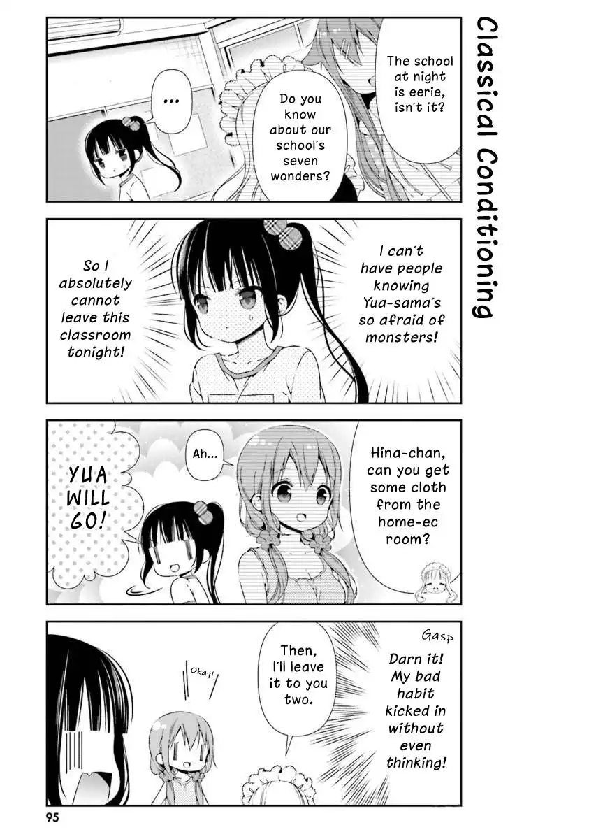 Hinako Note Chapter 19 9